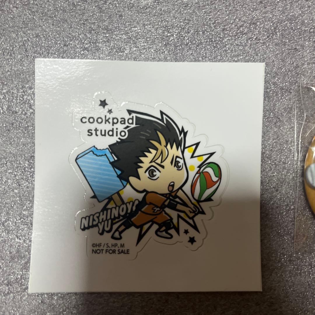 オンライン ショッピング 通販ゲーム・おもちゃ・グッズ - ハイキュー