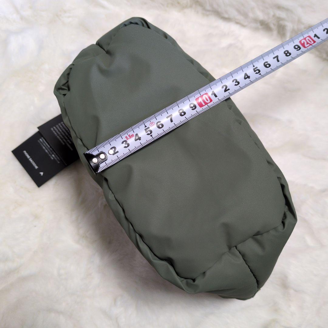 おまとめ出品　トポロジー