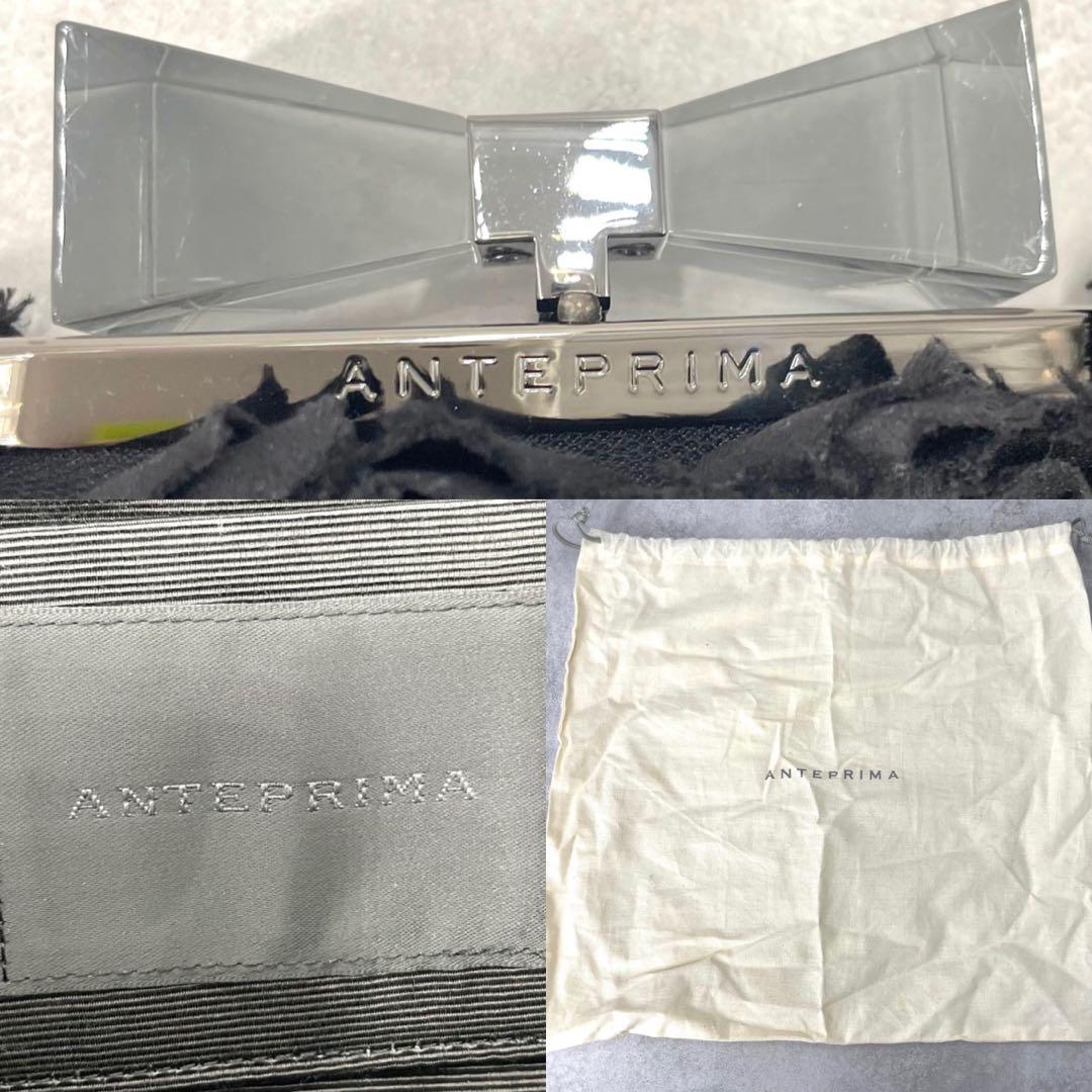 【ほぼ未使用】アンテプリマ フィオレノービレ パーティバッグ クリスタル がま口