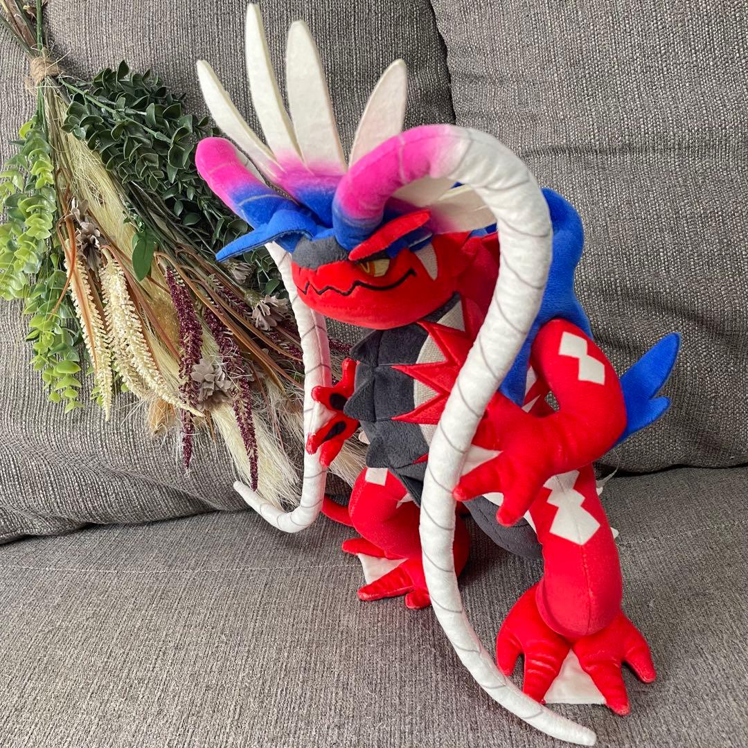 ポケモンセンターオリジナル　ミライドン　ウガツホムラ　三英　コライドンぬいぐるみ