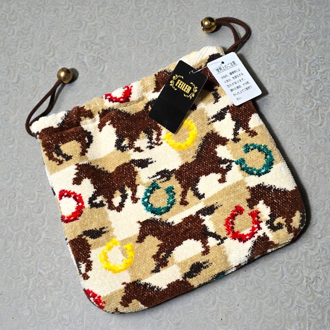 FEILER フェイラー 新品タグ付 ポーチ 巾着 スプリントホース 馬と蹄鉄 フェイラー スプリントホース 巾着 馬 蹄鉄 競馬 乗馬 チェック柄 新品