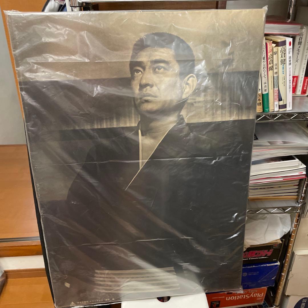 高倉健さん東映日本侠客伝ポスター（木製）大型パネルいい顔されてますよ！ 値引きしました！高倉健 パネル ポスター 任侠の世界 おとこの世界