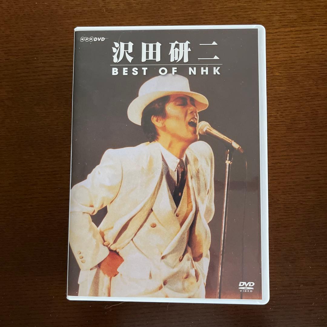 沢田研二 BEST OF NHK ミュージック