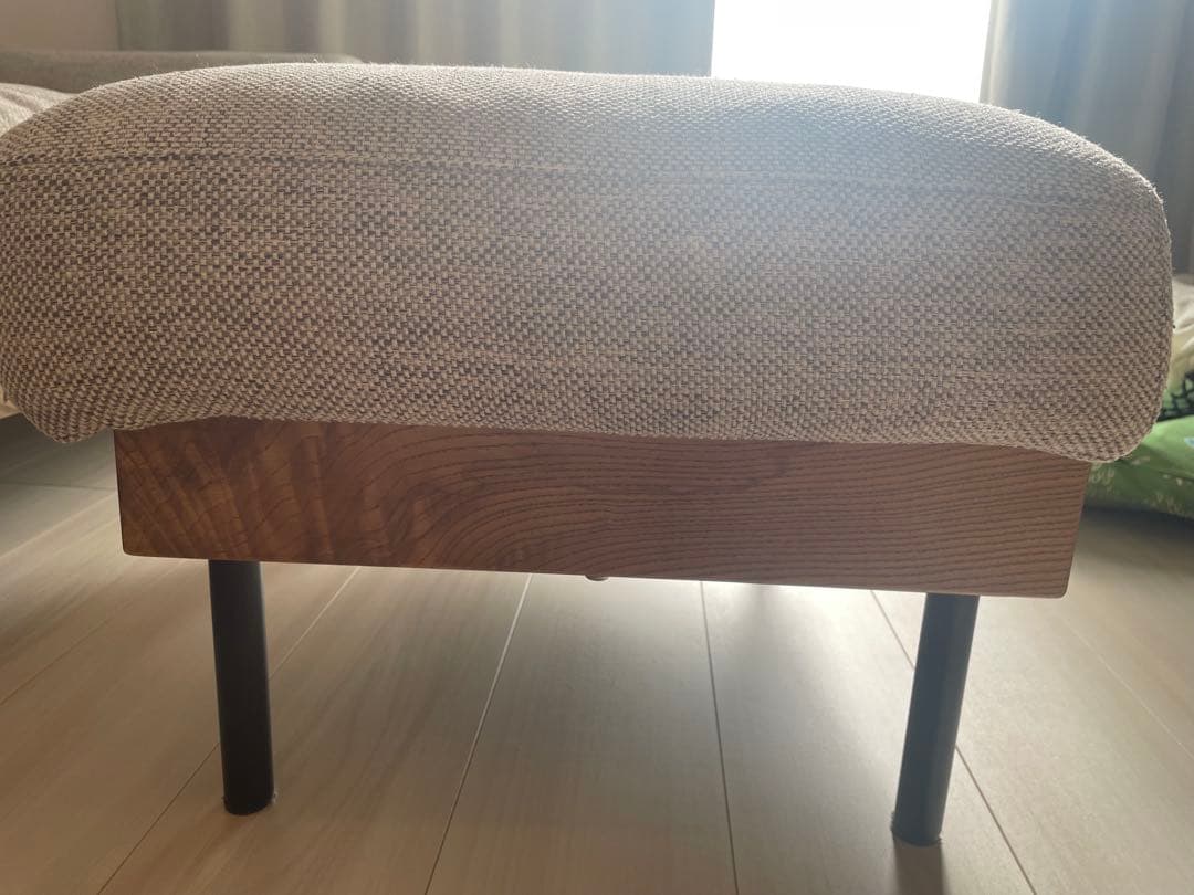 【限定割引き】unico TREL(トレル)　カバーリングオットマン