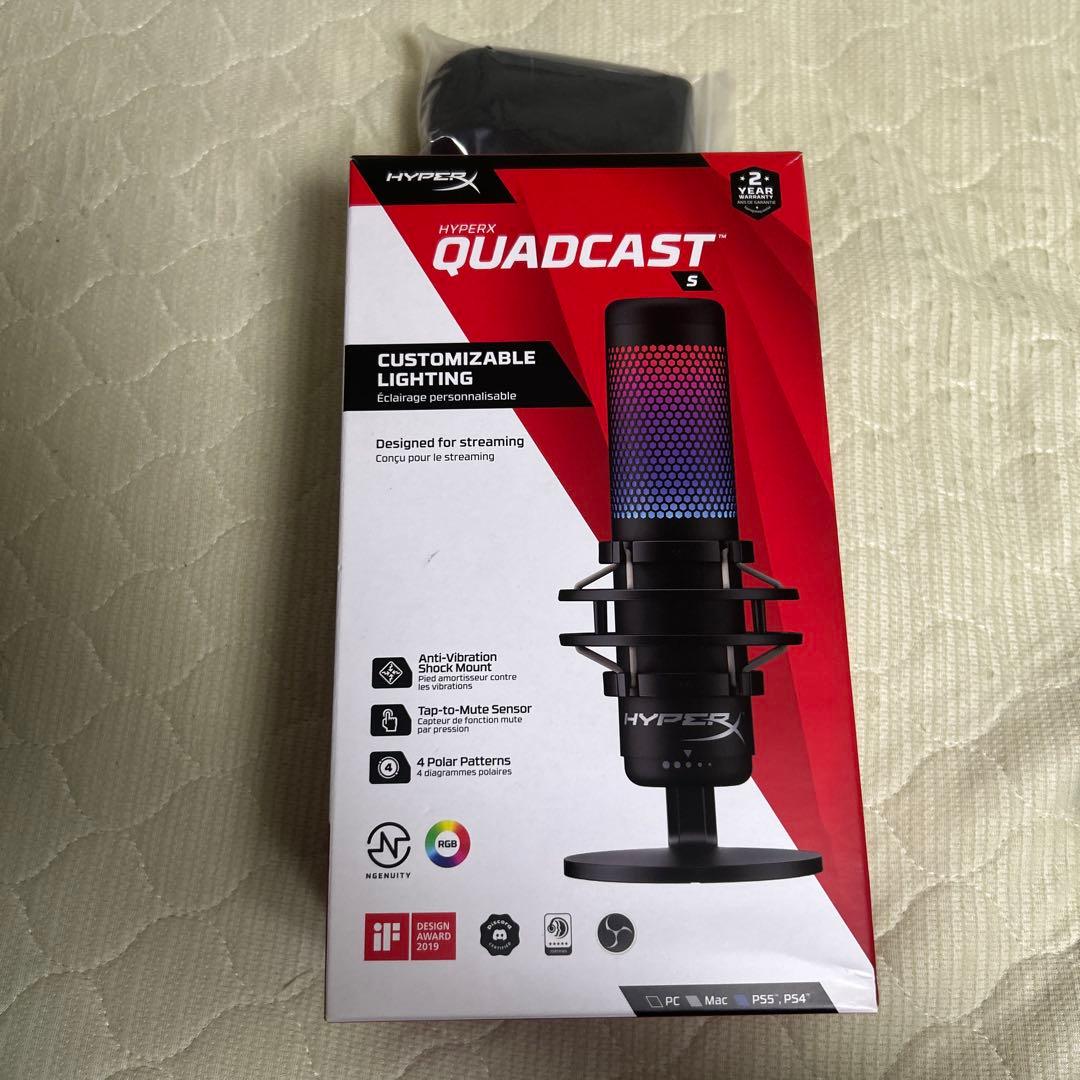 【最終値下げ】HYPERＸQuadcast sハイパーエックス　ゲーミングマイク