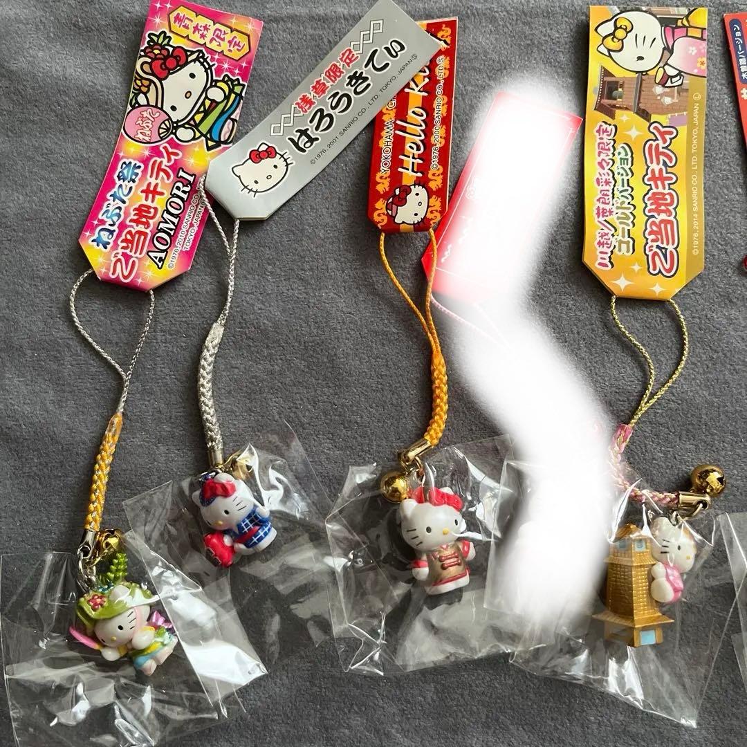 ハローキティ　根付　18個