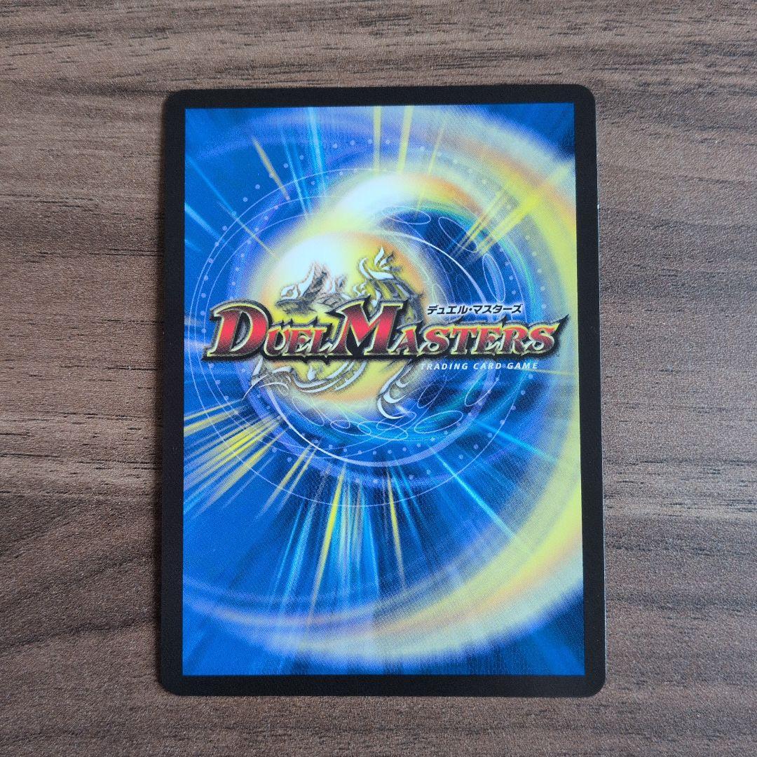 審判の精霊ラストジャッジ サイン シークレット