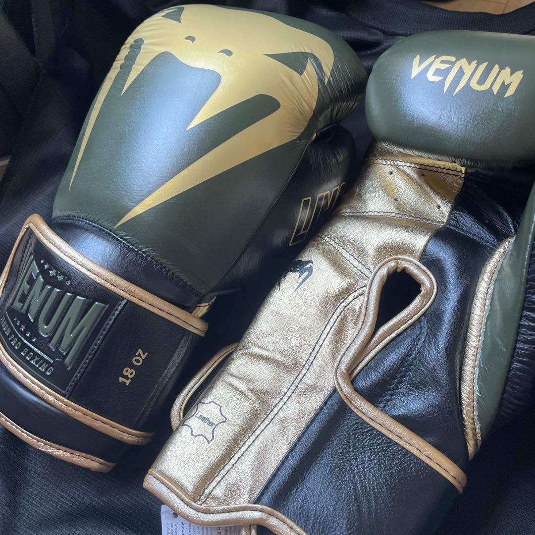 グローブ撤退な。ホルヘリナレスエディション ヴェヌムボクシング