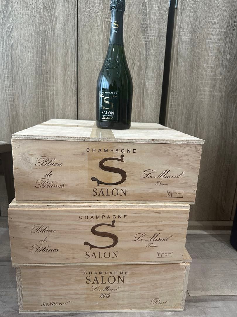 裕次郎の、プレミヤ焼酎、2本