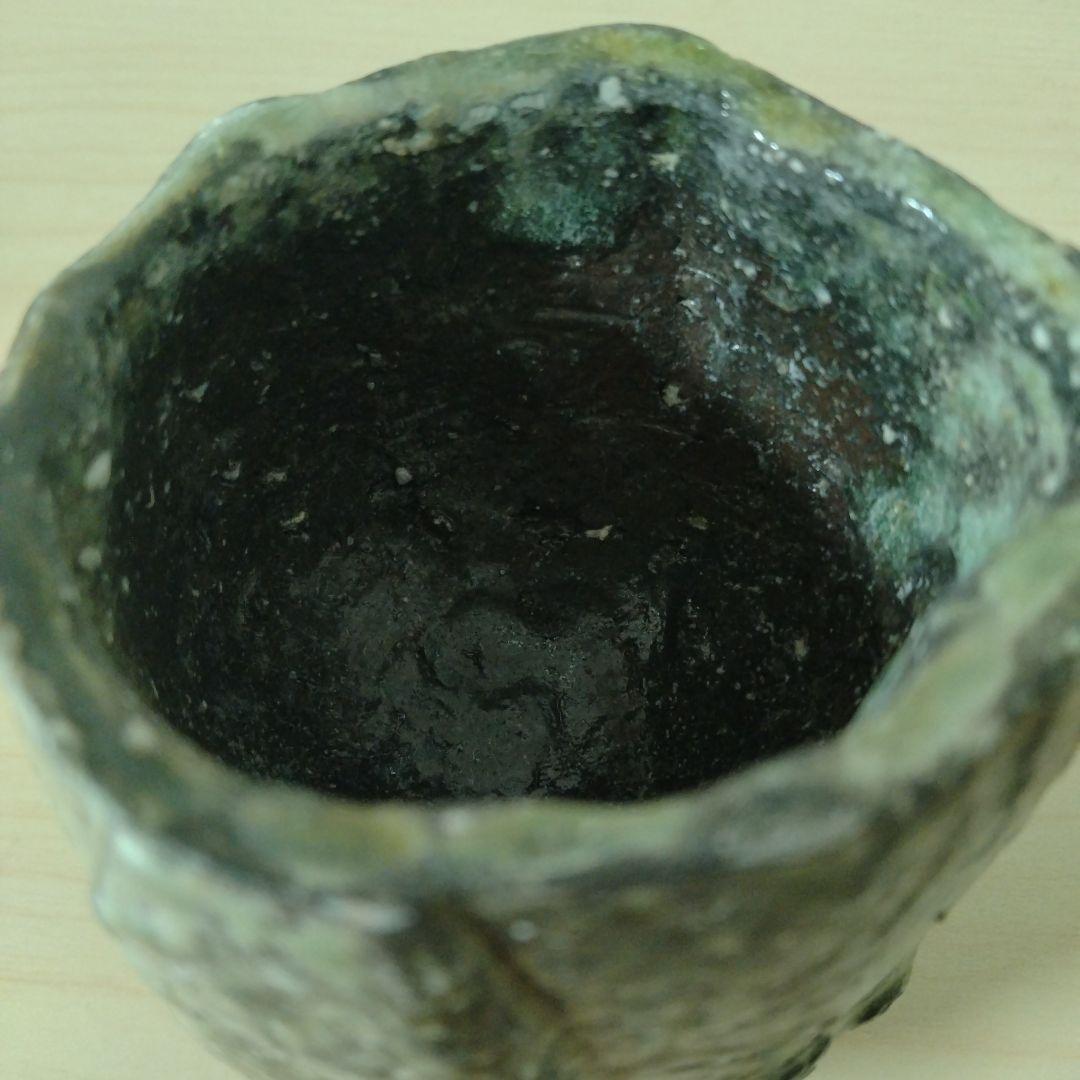 谷本景　伊賀ぐい呑　未使用　箱無し