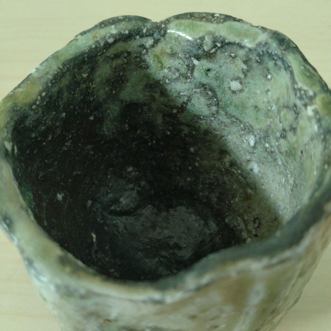 谷本景　伊賀ぐい呑　未使用　箱無し