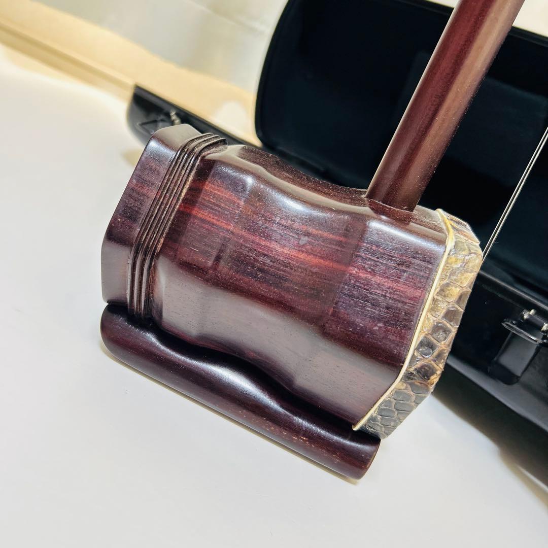 付属品大多数】高級 二胡 本革 蛇革 中国 民族楽器 紅木 ハードケース