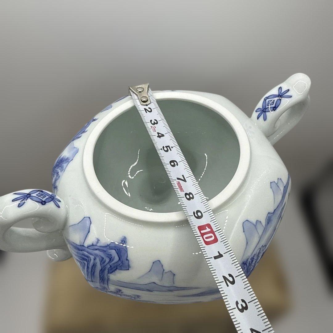 平戸嘉久正窯 青白磁 山水画 香炉