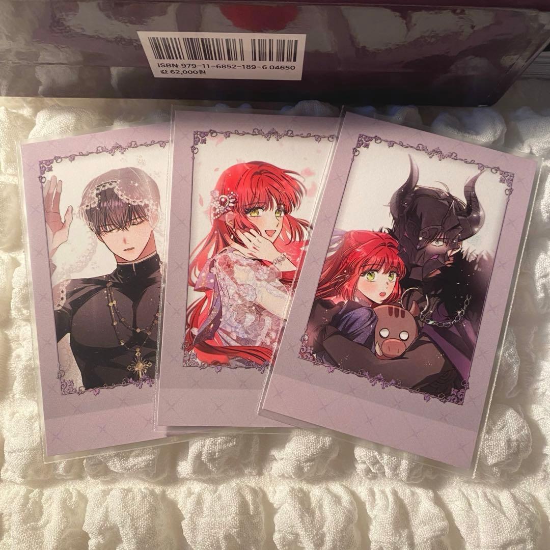 旦那が美貌を隠す訳 シーズン1特別版