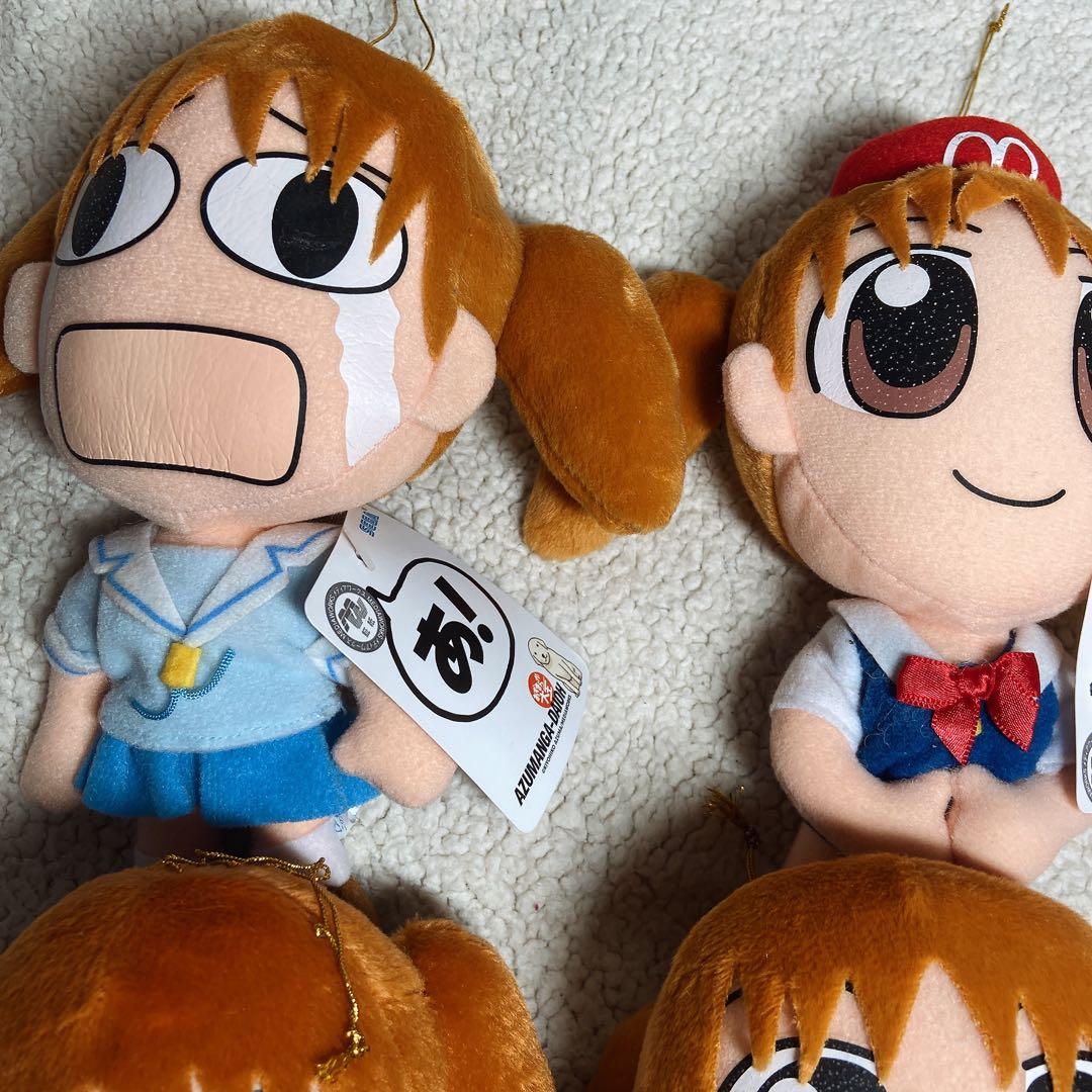 あずまんが大王 ちよちゃん ぬいぐるみ タグ付き セガ