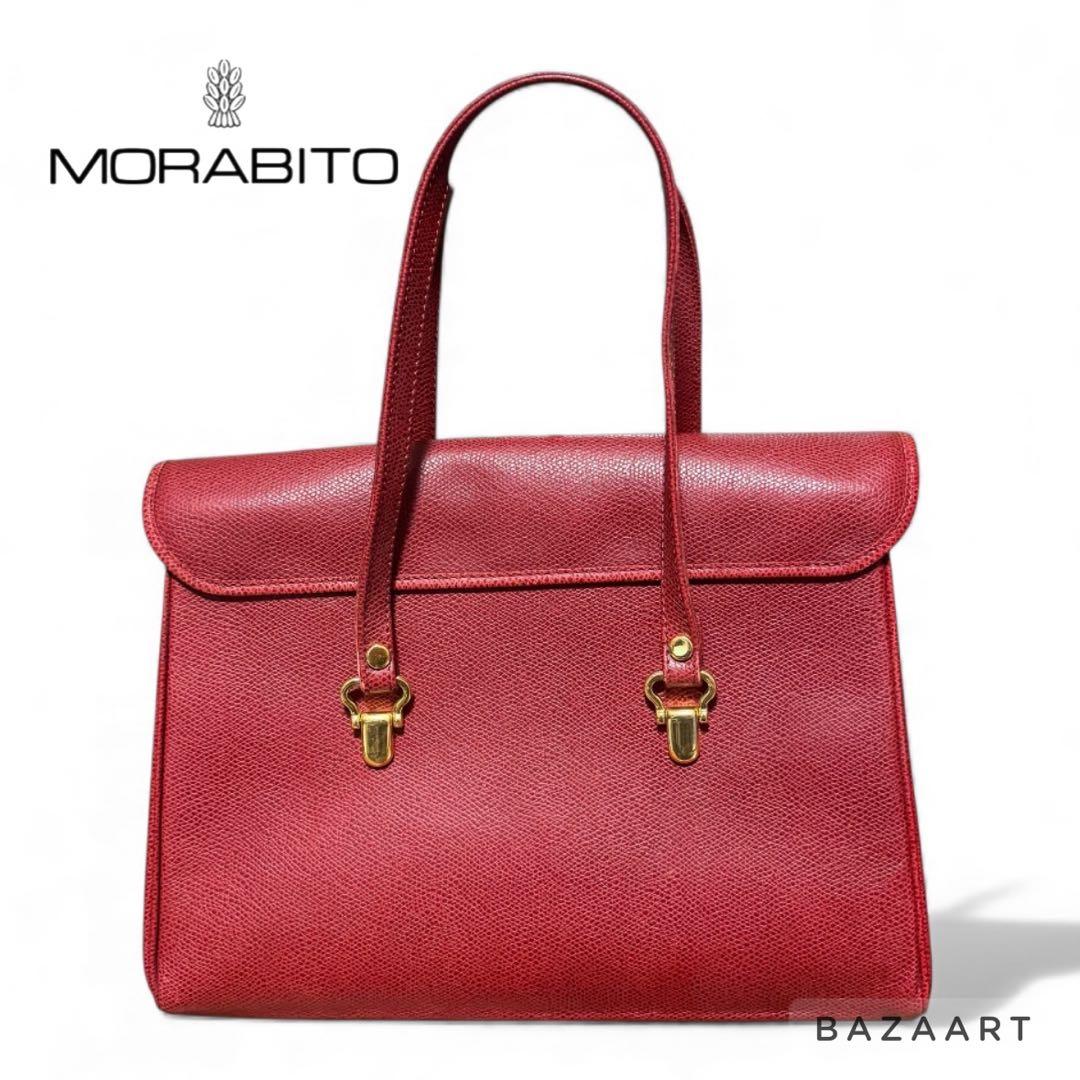 MORABITO モラビト レザー ハンドバッグ 赤 レッド ターンロック