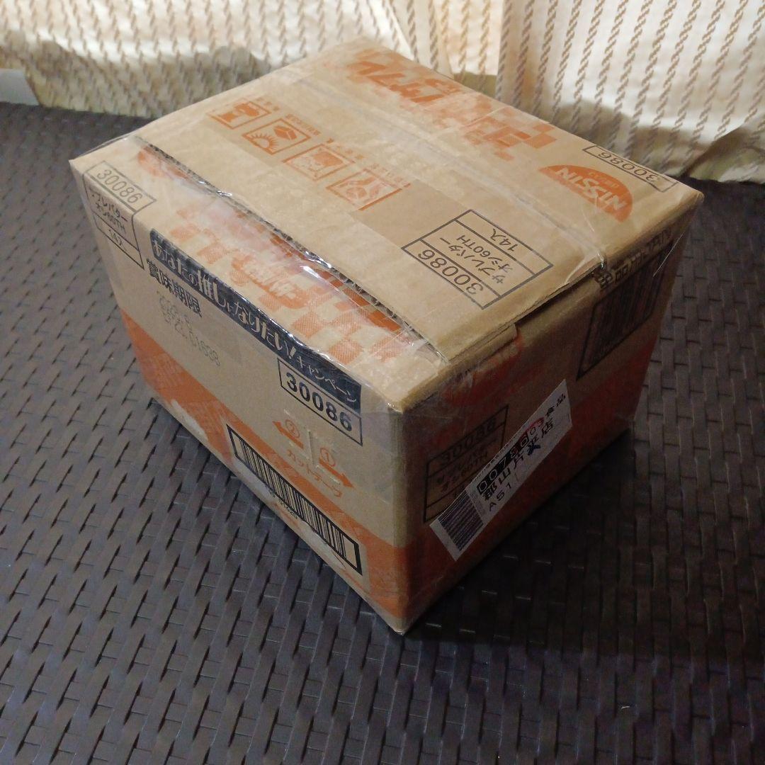 ドラゴンボールヒーローズ　カード　CP　P　★3　アバター　大量　まとめ売り