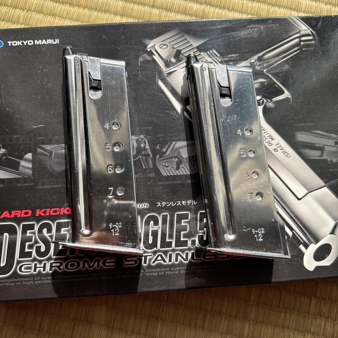 岩間博幸 東京マルイデザートイーグル　クロームステンレス　カスタム