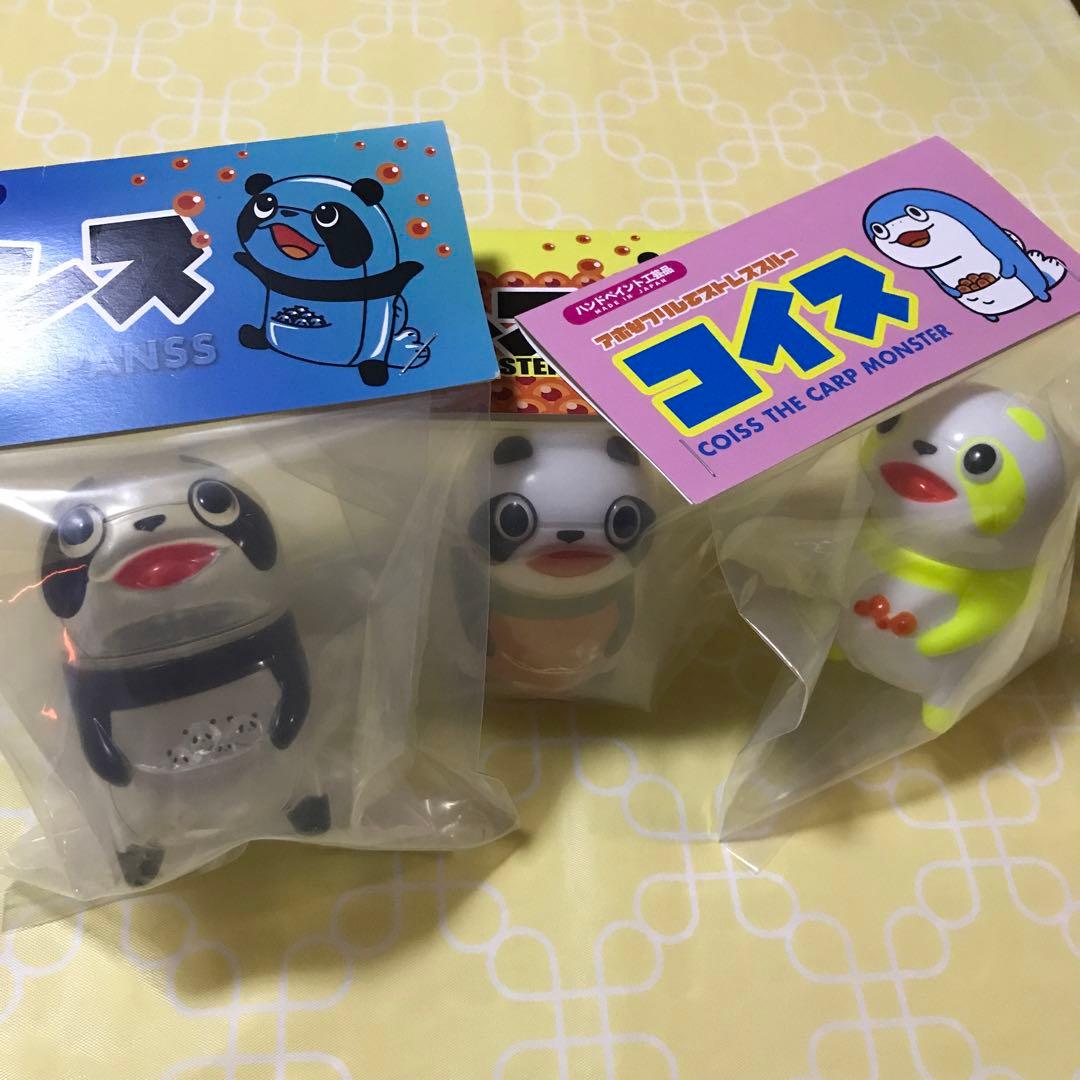 パンスまとめ売りソフビコイス