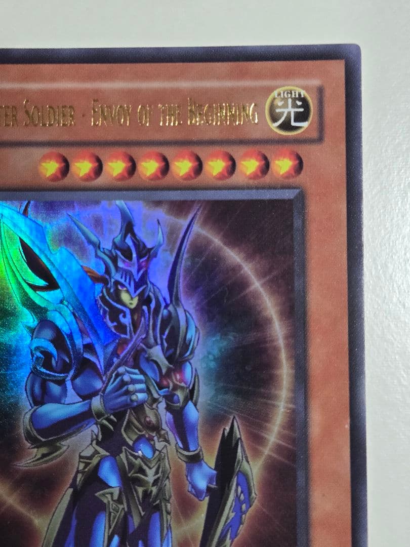 カオスソルジャー開闢の使者 旧アジア版 ウルトラレア - メルカリ