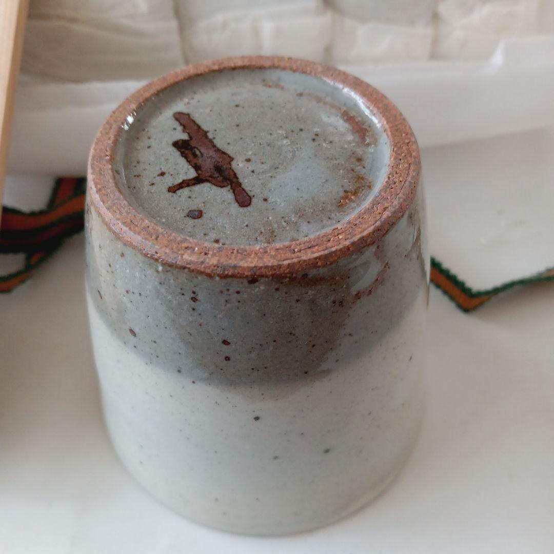 粉引吸出し茶碗　5個