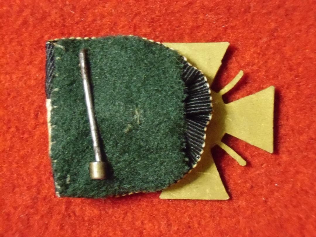 Ｗ帝政ドイツ軍/プロイセン王国＊在郷軍人会メダルバー（実物）