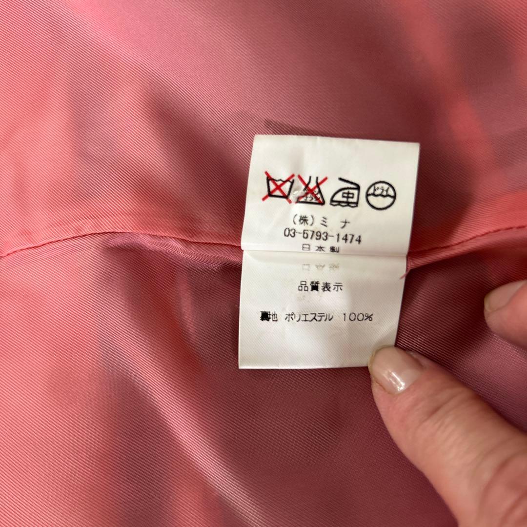 ミナペルフォネンフレアスカート オリーブグリーン