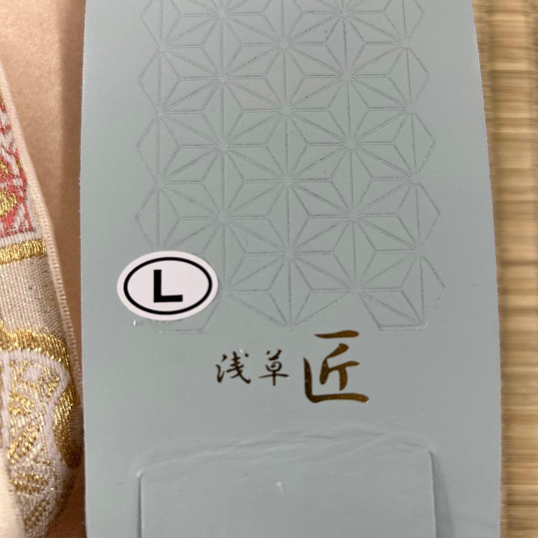 浅草 匠 草履バッグセットL size