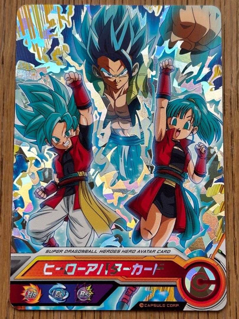 ドラゴンボールヒーローズ ヒーローアバターカード - メルカリ