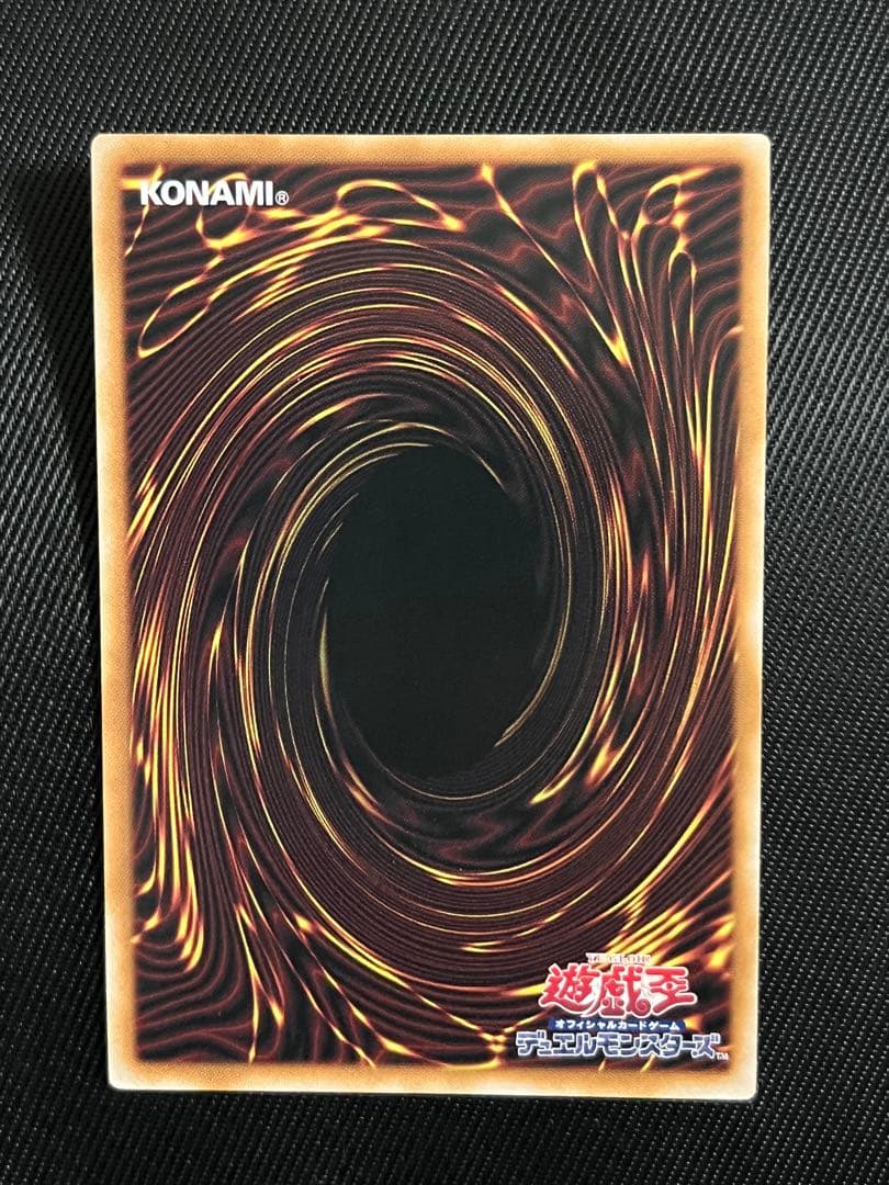 遊戯王　ブラックマジシャンガール　25thシークレットレア WPP 日版