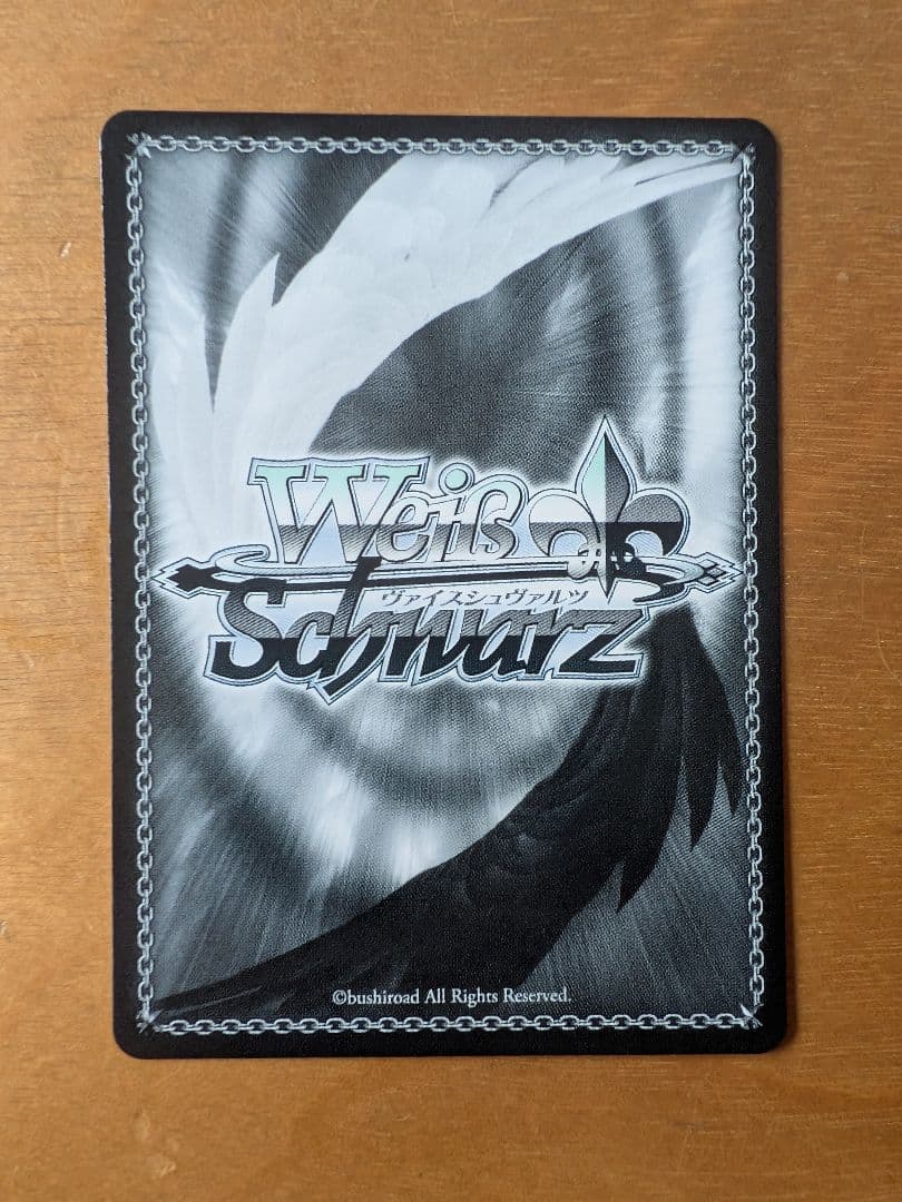 ヴァイス　短夜　鳴瀬しろは SP Anniversary