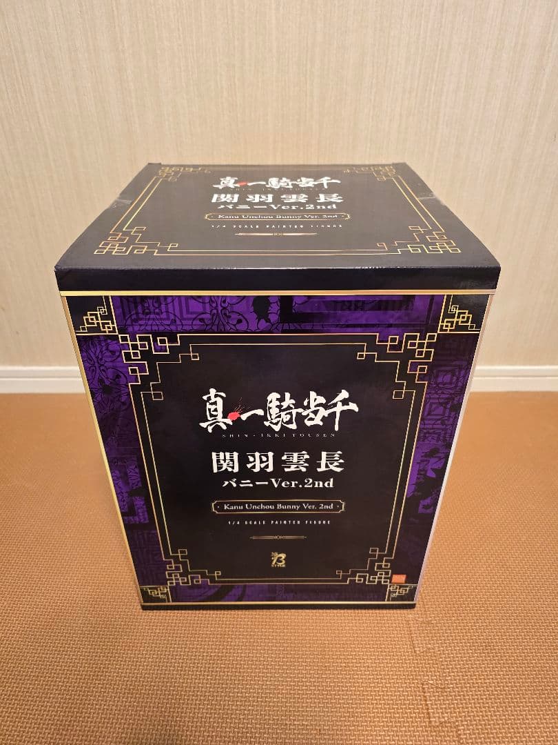 希少 新品未開封 一騎当千 関羽雲長 バニーver.2nd 国内正規品