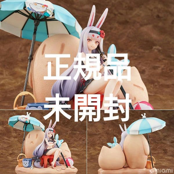 アズールレーン 島風 小休憩のサマーアイランドVer DX版 フィギュア 水着