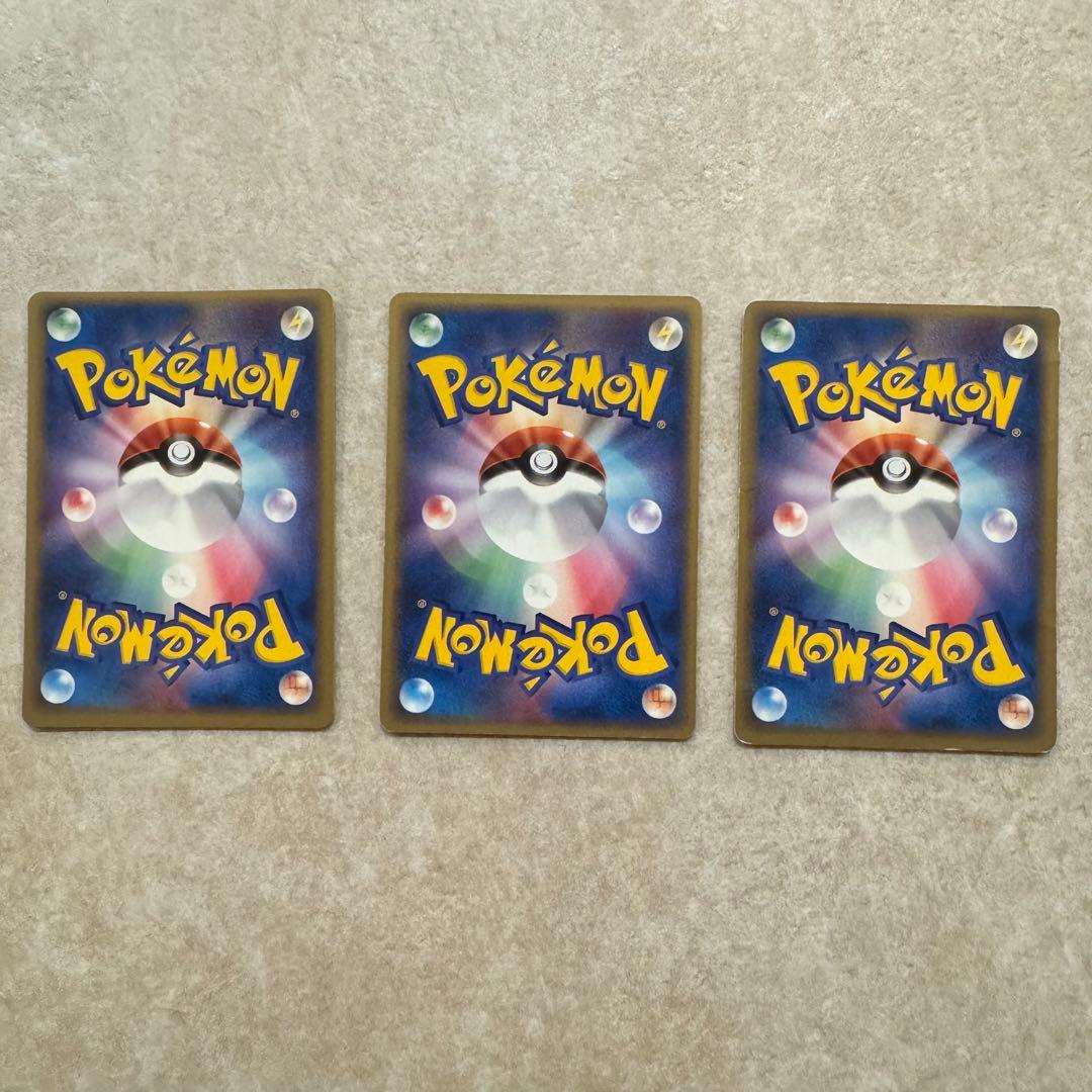 ポケパーク　ポケカまとめ　プロモ　9枚