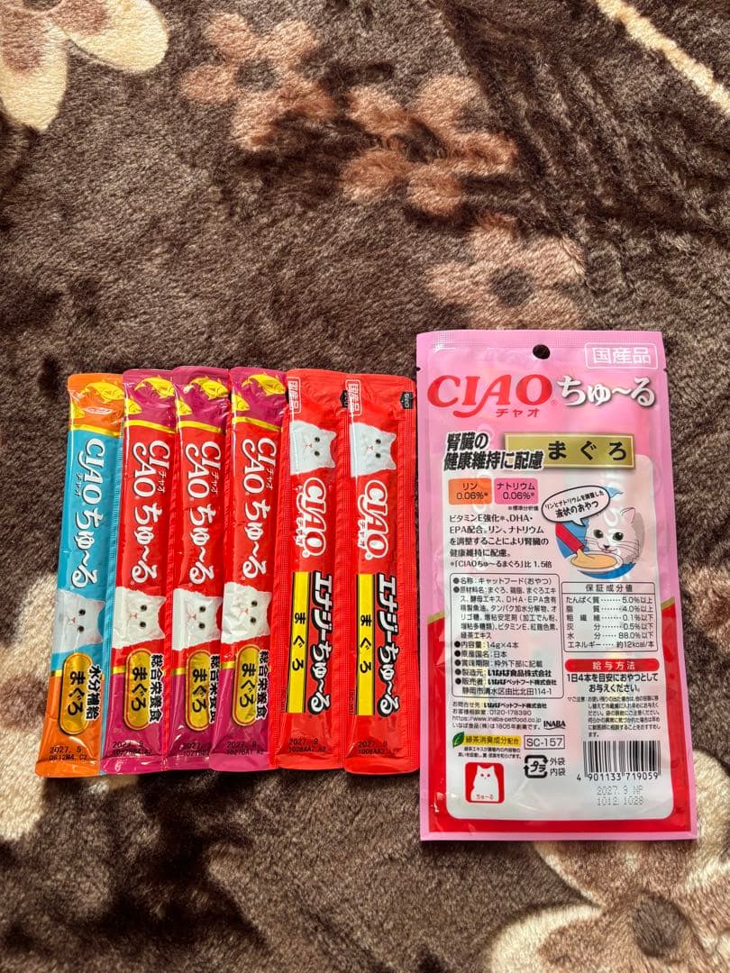 猫餌 銀のスプーン18歳以上用缶詰×30&チャオちゅ〜る等各種 - メルカリ