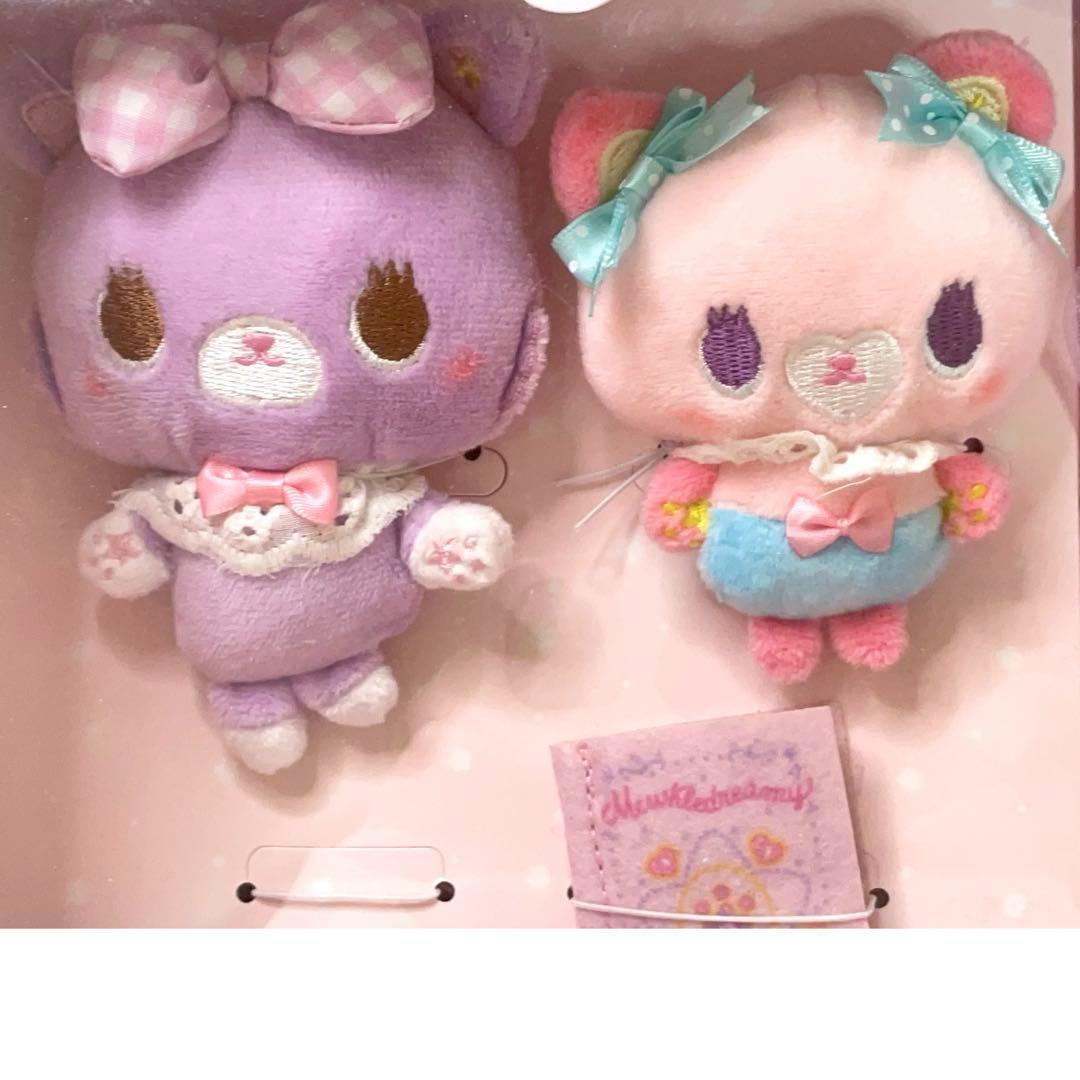 【新品】ミュークルドリーミー マスコット おせわセット