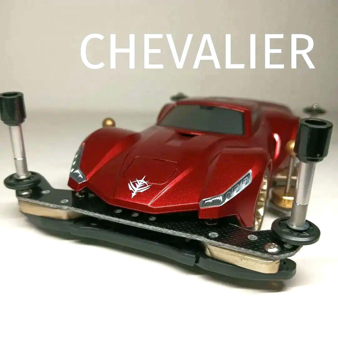 ミニ四駆 引退 MSフレキ ペラタイヤ モーター他パーツ多数 ミニ四駆