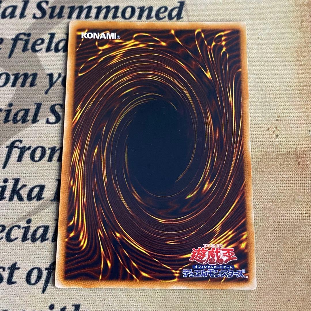 遊戯王 E・HERO グランネオス レリーフ - メルカリ