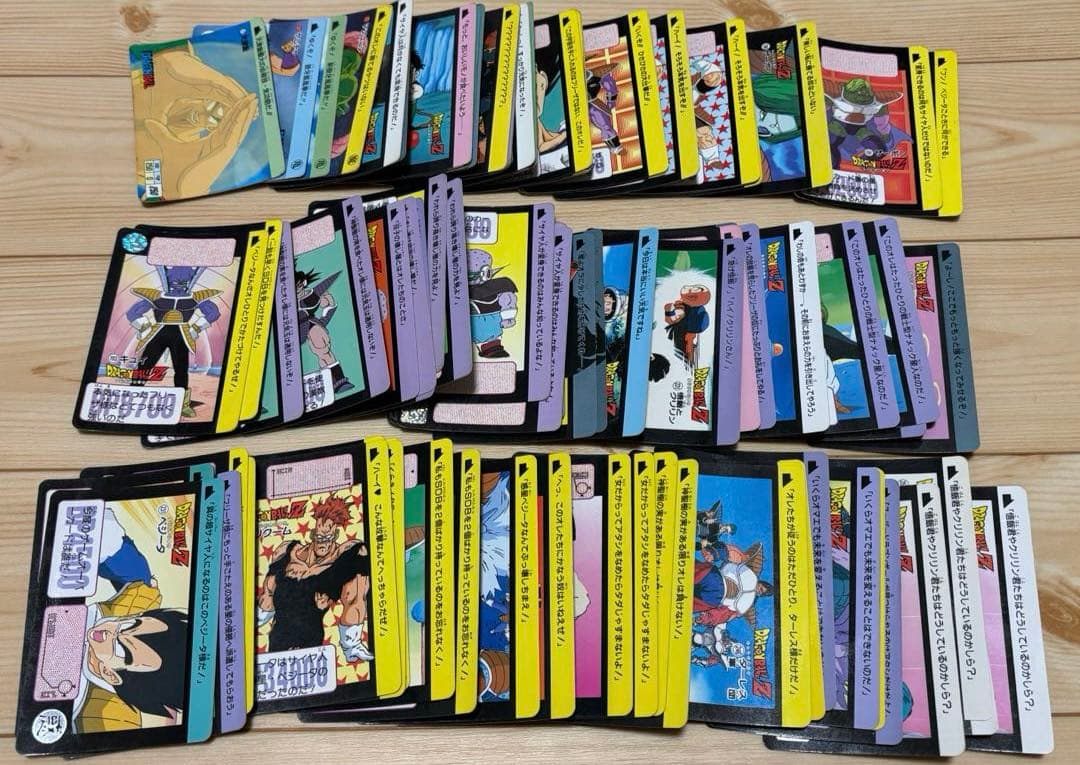 オ*ト様 【匿名配送】ドラゴンボール　カードダス　本弾　ノーマルカードほか　まと