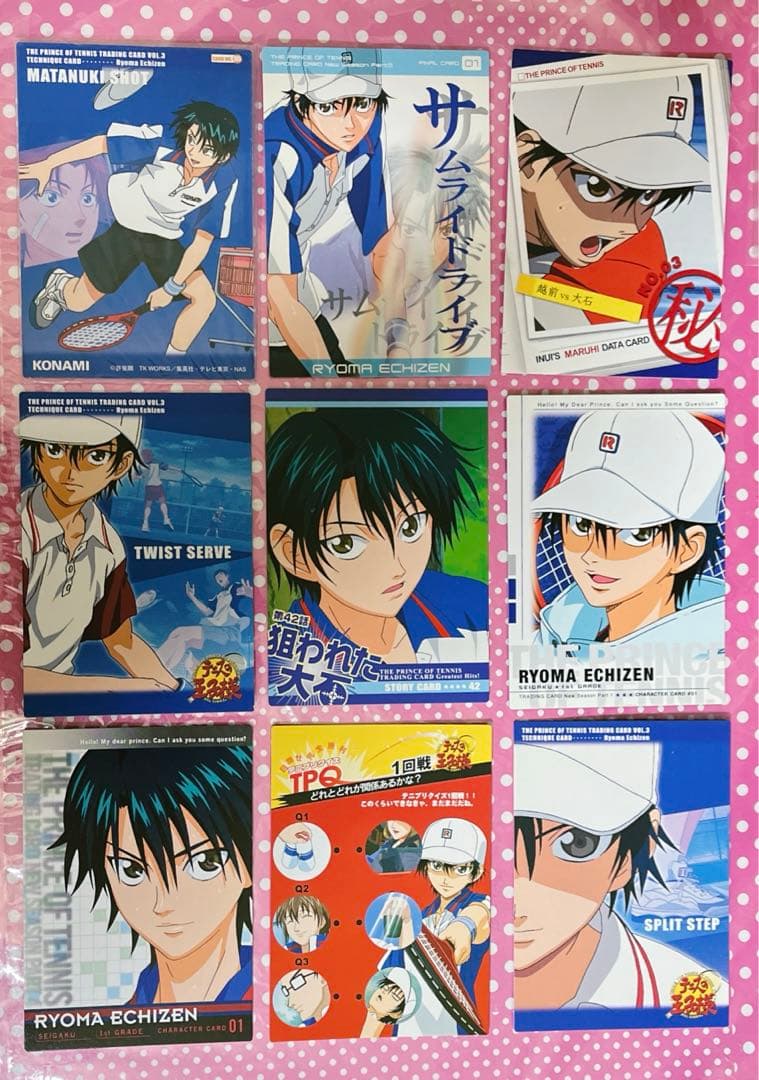 越前リョーマ トレーディングカード 9枚セット K テニスの王子様 テニプリ