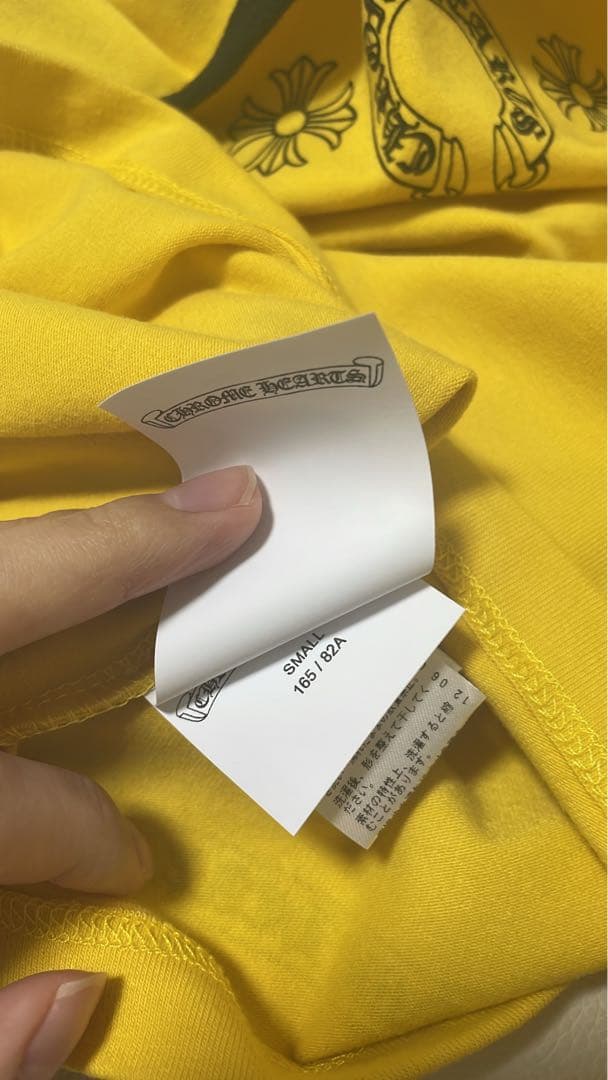 クロムハーツ　Chrome Hearts タンクトップ　キャミソール