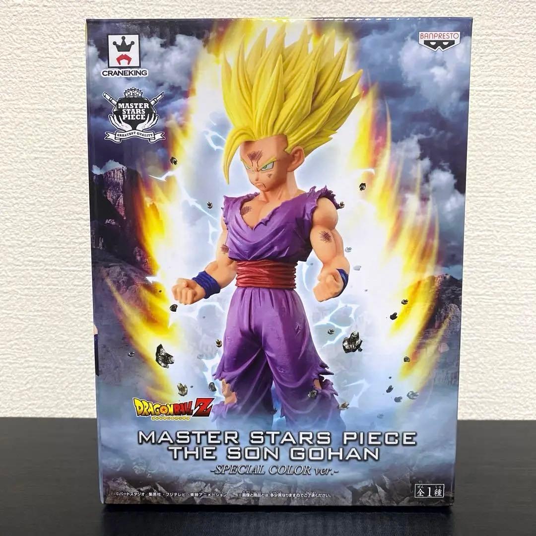 ドラゴンボール 孫悟飯 MSP スペシャルカラー フィギュア MASTER STARS PIECE 孫悟飯 スペシャルカラーVer. | スーパーポテト