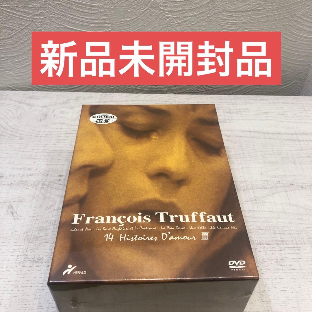 ⚡新品未使用⚡ガンダム ソロモンお土産クリアファイル 富士急ハイ