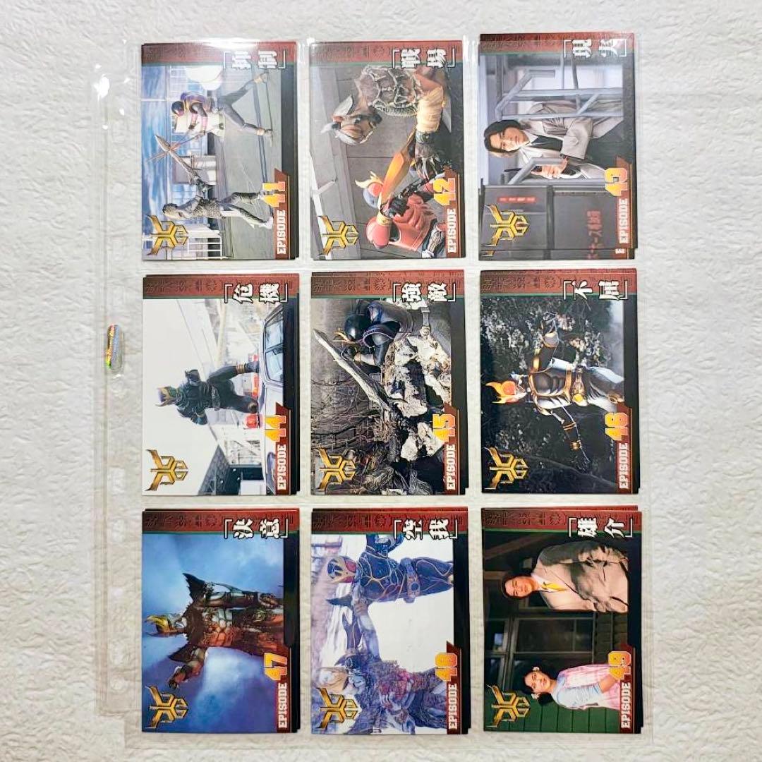 仮面ライダークウガ「トレーディングコレクション バインダー」&カード