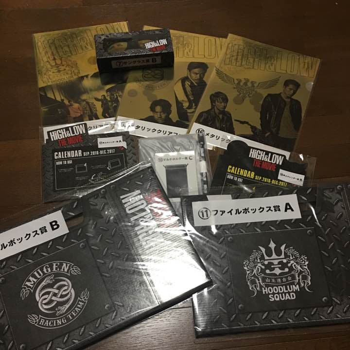 High&Low、ローソンくじグッズ