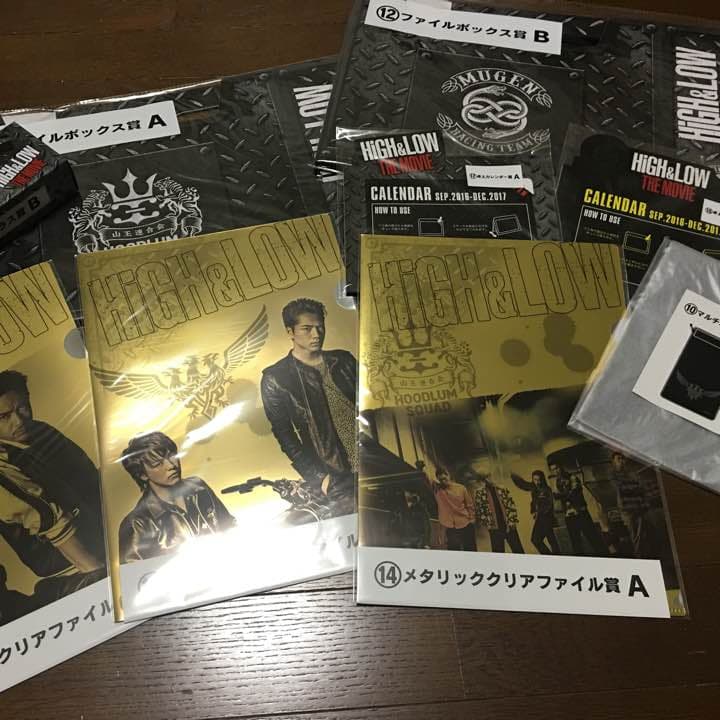 High&Low、ローソンくじグッズ