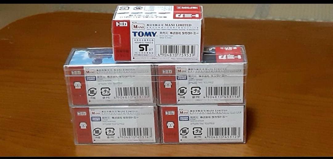 【5台セット】トミカ　香港仕様　タクシー　1/63