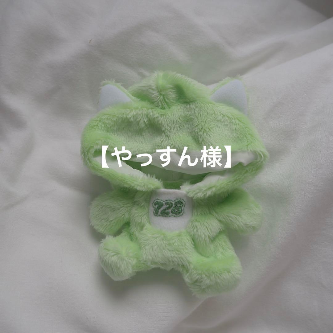 やっすん thumb_ipad_atmos-x-adidas-zx-