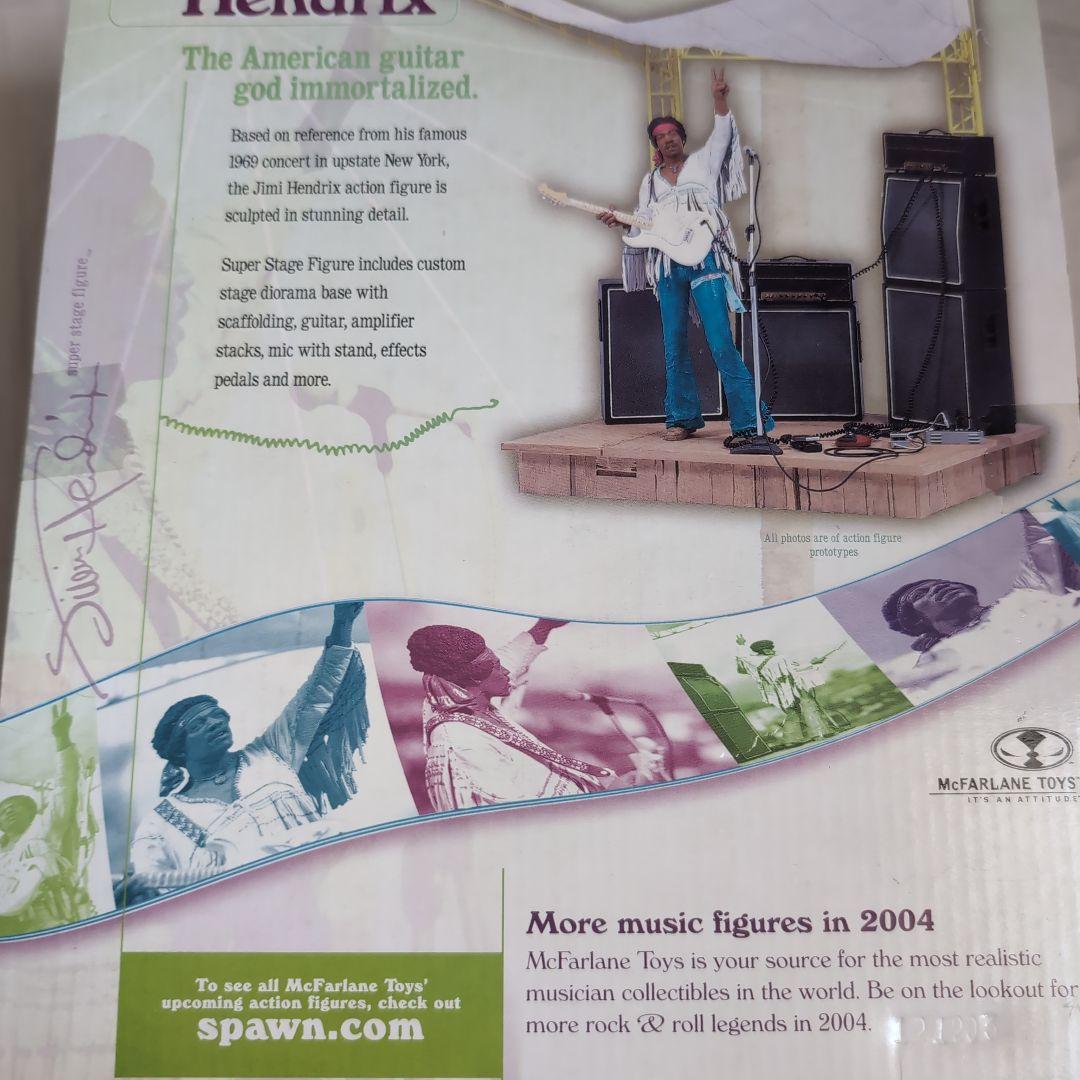 マクファーレン　ジミ・ヘンドリックスフィギュア