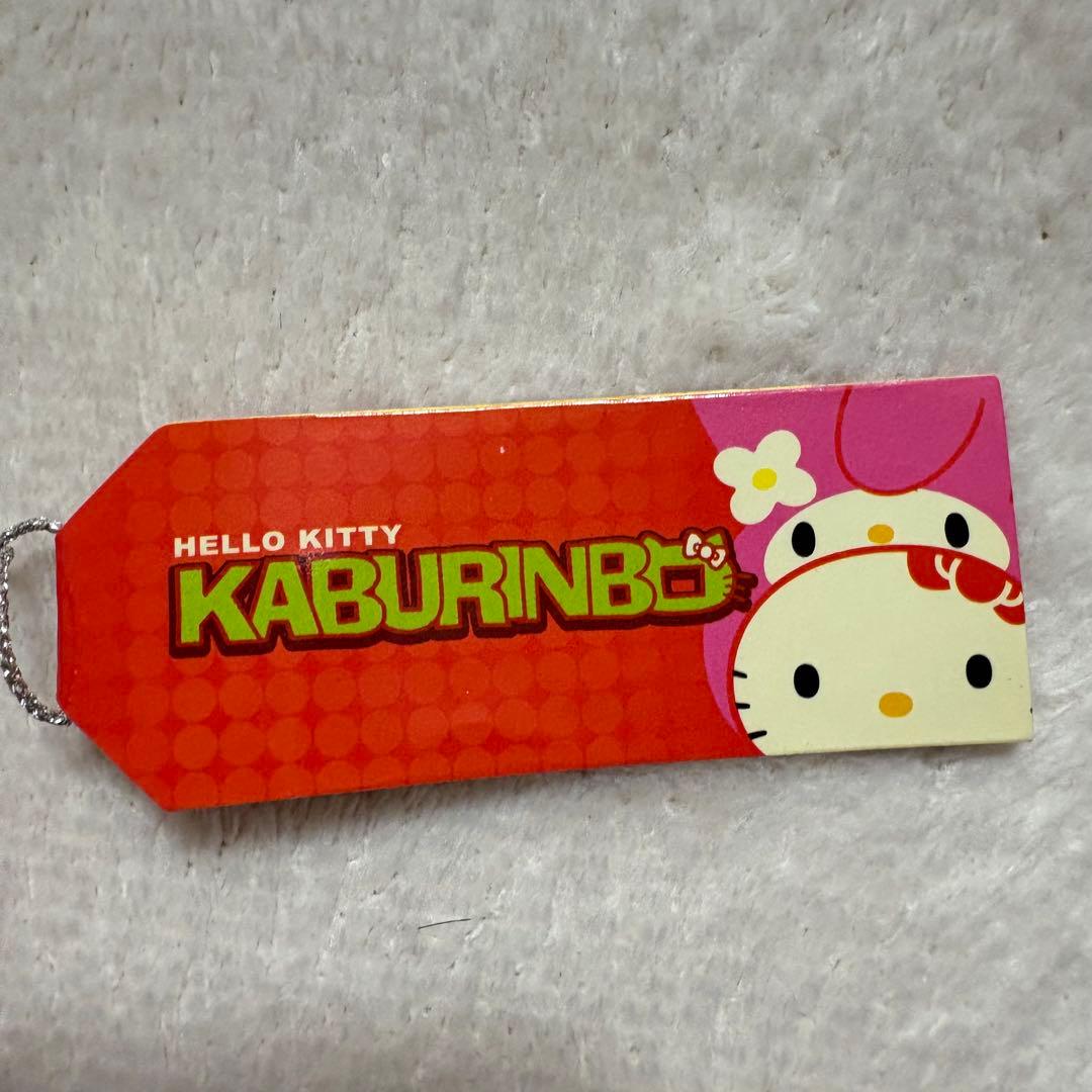ご当地キティ かぶりんぼ マイメロディ 根付け ストラップ